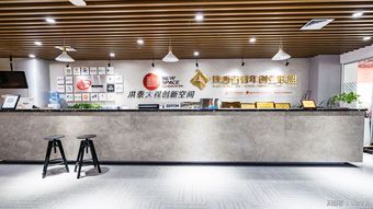 西安創(chuàng)新設(shè)計(jì)中心認(rèn)定為國(guó)家級(jí)眾創(chuàng)空間,打造多功能創(chuàng)業(yè)孵化基地