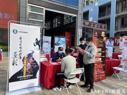 事關(guān)退役軍人 武漢18部門聯(lián)合出臺新政