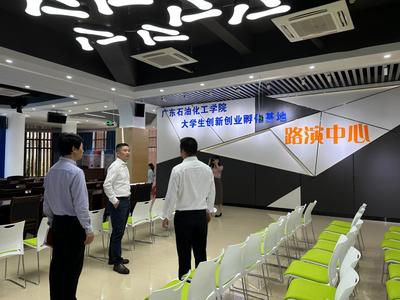 韶關(guān)學(xué)院一行來校交流調(diào)研