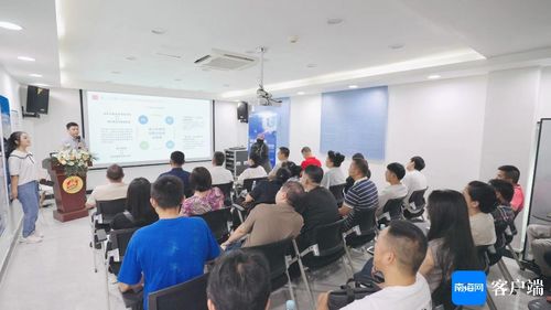 2024年海南創(chuàng)業(yè)服務活動 創(chuàng)業(yè)孵化基地現(xiàn)場觀摩會 順利舉辦
