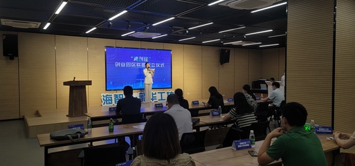 構(gòu)建創(chuàng)新開放共建共享的協(xié)作新模式