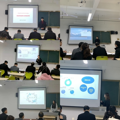 學(xué)校召開大學(xué)生創(chuàng)業(yè)孵化基地入駐項(xiàng)目評審會