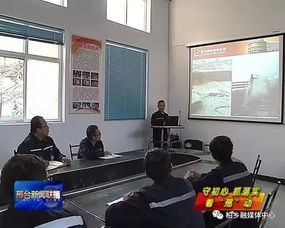 守初心抓落實看 邢 動 市人社局 緊盯經(jīng)濟社會發(fā)展需要為高質量發(fā)展提供人力資源支撐