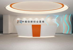 西北首個面向北歐的創(chuàng)業(yè)孵化基地成立丨瑞典離岸創(chuàng)新中心