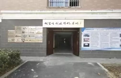 創(chuàng)業(yè)孵化基地 二 奮斗不息,創(chuàng)業(yè)不止