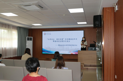 東坑人社分局深入開展政策宣講會,推動創(chuàng)業(yè)孵化基地建設(shè)