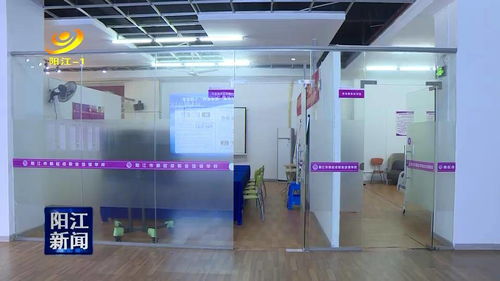 陽江市首個家政超市暨創(chuàng)業(yè)孵化基地掛牌