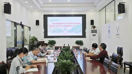 省高校畢業(yè)生就業(yè)指導服務中心專家組領(lǐng)導來校開展“湖北省大學生創(chuàng)業(yè)示范基地”考察評估