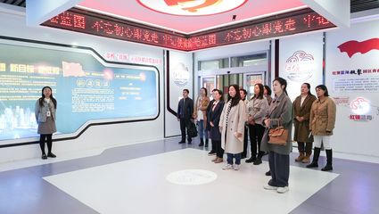 集體備課凝智慧 潛心教研促創(chuàng)新-創(chuàng)新創(chuàng)業(yè)學院教研室團隊赴金橋“雙創(chuàng)”示范區(qū)集體備課