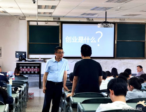 校企精準對接,構建大學生創(chuàng)新創(chuàng)業(yè)實踐教育新模式